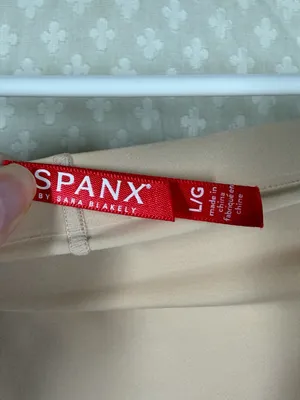Spanx Nude High‎ Waist Shaping Shorts thumbnail 4
