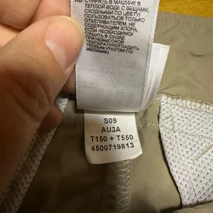 The North Face tan women’s Capri pants 10 thumbnail 5