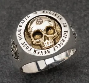 &merci Men’s Two Tone Stainless Steel Retro Skull Ring with Crossed Swords Size 14 thumbnail 1