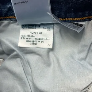 Levi’s Premium Denim Wedgie Straight Jean Womens Size 27 Blue‎ High Rise Button thumbnail 6