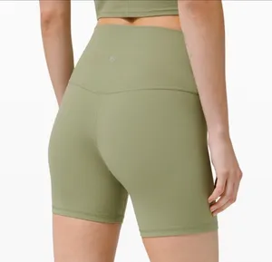 Lululemon Align HR Shorts thumbnail 2