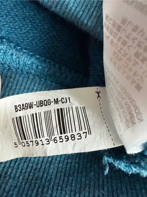 Gymshark Teal Blue Cropped Oversized Sweatshirt Pullover Women’s Medium thumbnail 8