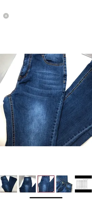 Boutique Ivy Bell Bottom Jeans thumbnail 10
