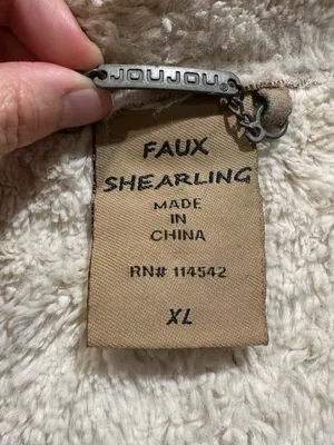JouJou Tan Faux Shearling Jacket Size XL thumbnail 11
