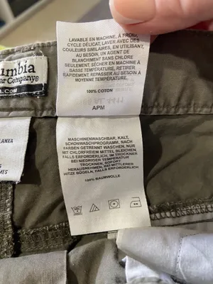 Columbia Y2K Women’s Outdoor Shorts Brown Size M Hiking Summer Gorpcore Camping thumbnail 5