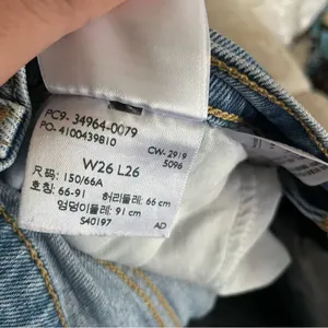 Levi’s Wedgie Straight Button Fly Distressed Jeans in Tango- Size 26 thumbnail 6