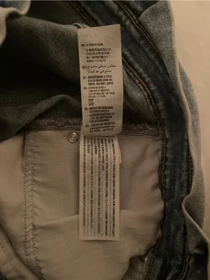 Abercrombie & Fitch Ultra High Rise Tie-Waist Jean thumbnail 9