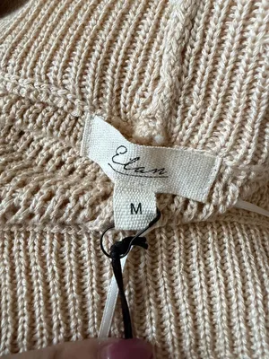 ELAN Tan Beige Knit Coverup Swim Pants Sz M NEW NWT thumbnail 5