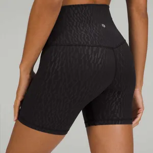 Lululemon Size 8 Women's Align High-Rise Athletic Shorts W7BV9S thumbnail 1