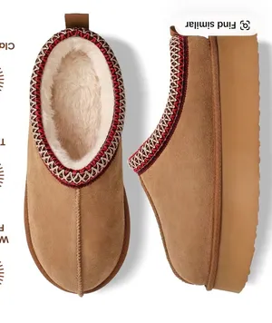 Cozy Suede Faux-Fur Lined Slip-On Slippers — Camel with Red Trim thumbnail 1