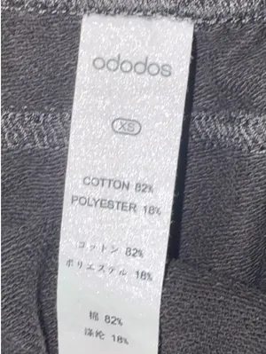 Ododos Shorts Gray Size XS thumbnail 2