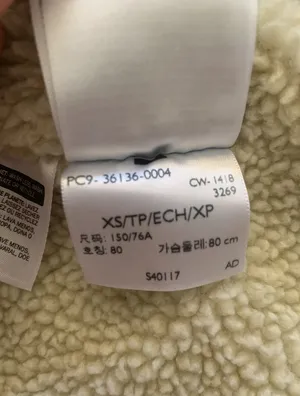 Levi's Jean Jacket thumbnail 3