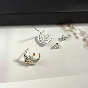 Stat and Moon Stud Earrings for Men Women Streetwear Punk Hip Hop Unisex Style thumbnail 2