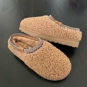 New UGG Tasman Maxi Curly Slipper Chestnut thumbnail 3