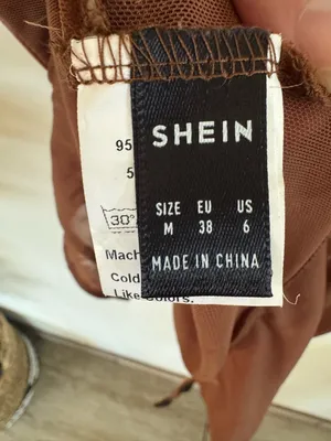 SHEIN Chocolate Brown Faux Leather Corset Bodysuit with Gold Chain Straps thumbnail 4