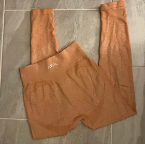 AYBL Seamless Leggings thumbnail 2