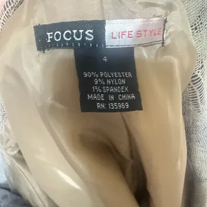 Focus Lifestyle Beige Snakeskin Blazer suit jacket career office‎ sz 4 neutral thumbnail 5