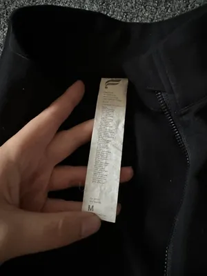Sporty Jacket thumbnail 2