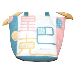 Starbucks Tote Bag Womens OS Multi Canvas Excellent Graphic Chinese Characters thumbnail 2