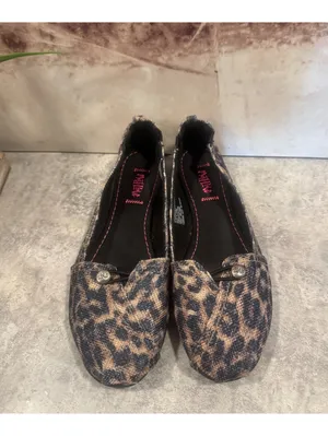 Mad Love Slip-On Brown & Black Leopard Canvas Flats Size 9 thumbnail 2