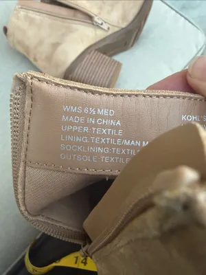 Sonoma Light Brown Suede Ankle Boots size 6.5 NWOT thumbnail 9