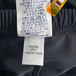 Lands End Swim Liner‎ Shorts Black 10 Lightweight thumbnail 5