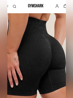 Gymshark women’s Adapt Animal Seamless Shorts sz M thumbnail 6
