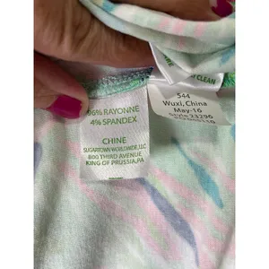 Lilly Pulitzer Island Time Lindley Caftan Shift Dress Small Tropical‎ Resort thumbnail 9
