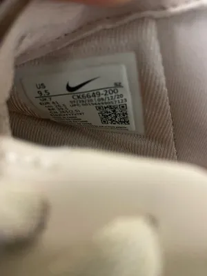 Nike Air Force 1 Pixel Particle Beige W Womens Size 9.5 thumbnail 7