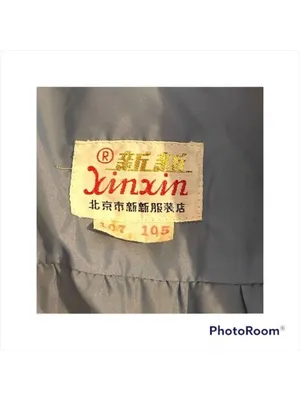Xin Xin Trench Coat Beige Size M Vintage Preppy Neutral Old Money Spring Classic thumbnail 3