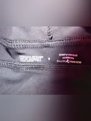 Old Navy Maternity Jogger Pants thumbnail 3