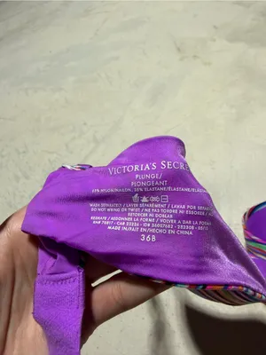 Victoria’s Secret NWT Multicolor Striped Plunge bra 36B thumbnail 9