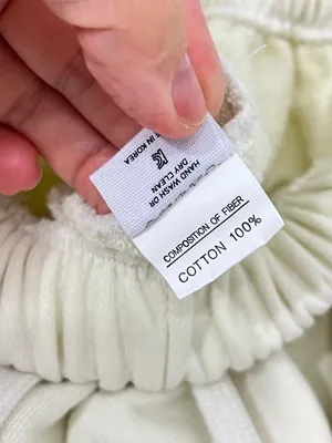 Good Morning Baby Anxious Mom Club Medium Cream Sweatshirt Shorts Lounge Set thumbnail 11