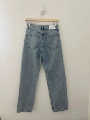 Aritzia denim forum the 90s Marlo high rise baggy jeans thumbnail 2
