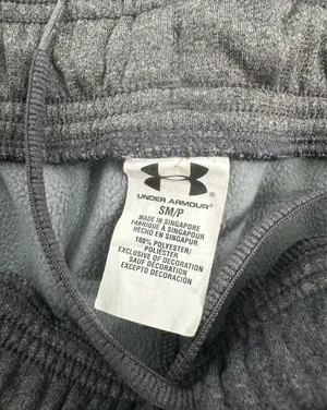 Under Armour sweats are a size Small Petite. thumbnail 3