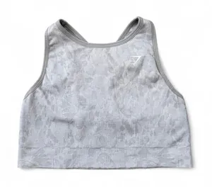 Gymshark Adapt Animal Seamless Butterfly/ Grey Sports Bra thumbnail 1