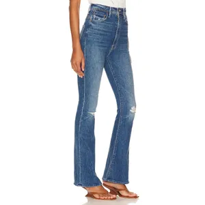 NWT Mother Tippy Top Cruiser Sneak in Globe Trotter High Rise Flare Jeans 30 thumbnail 2
