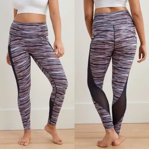 NWT Aerie Move Mesh High‎ Waisted Legging Small thumbnail 2