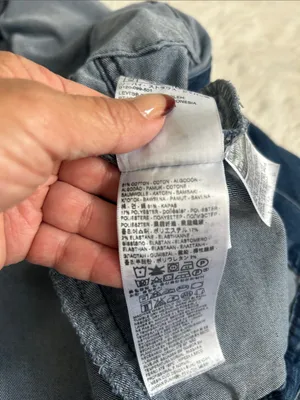 Levi’s Stretch Denim Trucker Jacket thumbnail 8