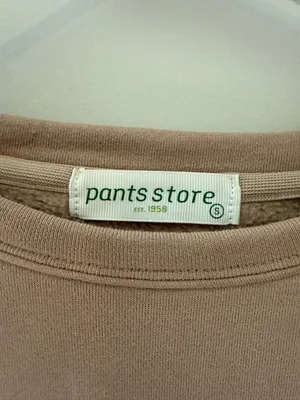 TCEC Oversized Crewneck Sweatshirt Taupe Small thumbnail 4