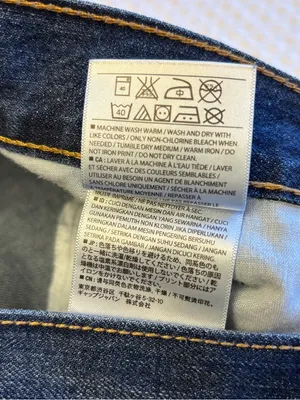 Old Navy The Flirt Size 12 Distressed Frayed Blue Denim Cut Off Jean Shorts thumbnail 13