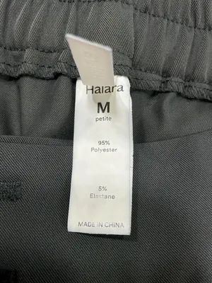 NWT HALARA Black High-Rise Wide-Leg Trousers 1183 thumbnail 8