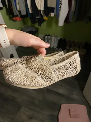 Toms cream thumbnail 1