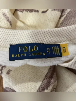 Polo Ralph Lauren Aztec Southwestern Jogger Sweatshirt Set Womens Size XS thumbnail 9