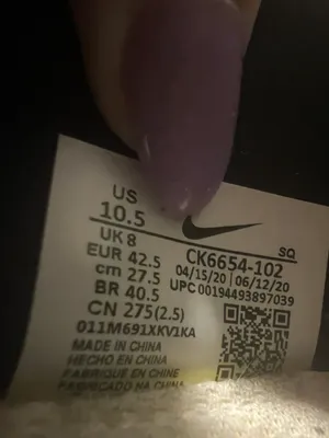 Nike Dunk Low Disrupt Sneakers thumbnail 11