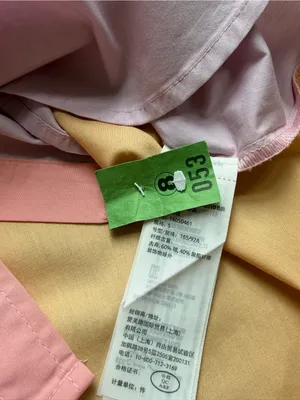 Abercrombie & Fitch Oversized Poplin Pastel Colorblock Button Up Shirt Small thumbnail 11