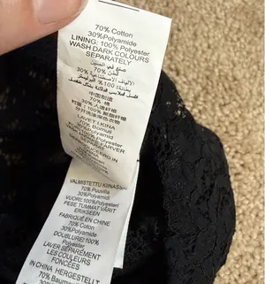 NWOT Missguided Harness Black Lace Cami Bodysuit. Size 2 thumbnail 4