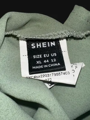 SheIn Maternity Olive Green Lace-Trim Cami Tank Top thumbnail 5