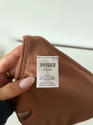 WISKII Workout Set Brown Size XS thumbnail 5