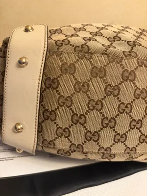 Gucci braided leather Pelham shoulder bag thumbnail 5